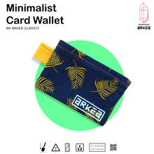 Load image into Gallery viewer, Minimalist Card Wallet